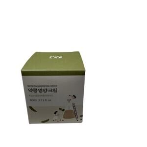 K-Care: Round Lab Soybean Nourishing Cream*Award Winning for reducing wrinkles